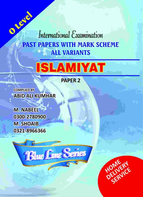 O level islamiat paper 2