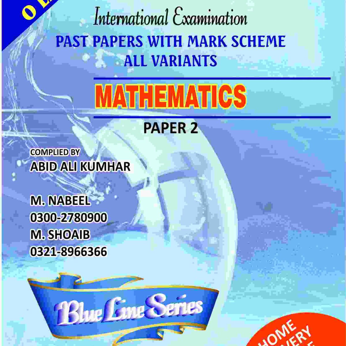 Read Math Papers Article no. 376 O Level Mathematics Paper 1 & 2 Revision Notes By Riaz ...