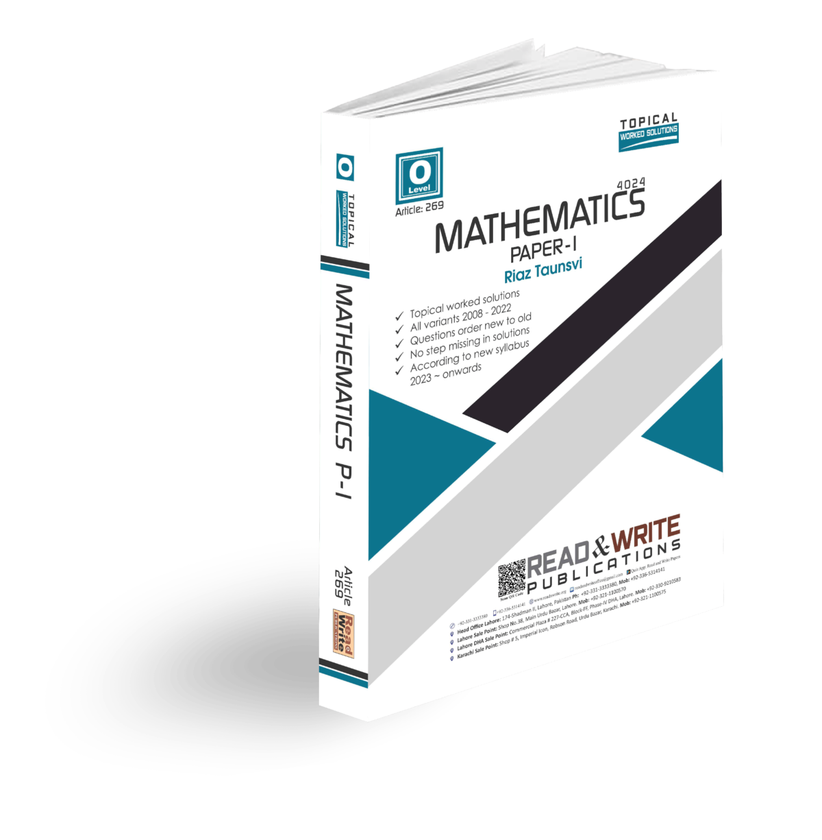 Read Math Papers Article no. 269 O Level Mathematics Paper 1 Topical Worked Solutions by ...