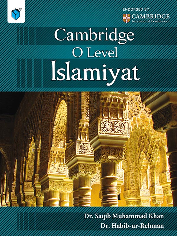Cambridge-O-Level-Isamiyat-Dr-Saqib-Muhammad-Khan-Dr-Habib-ur-Rehman-Paramount-Coutsebook-ISBN-9789694949871