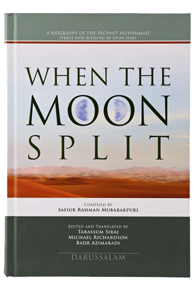 darussalam-2017-05-12-10-57-17when-the-moon-split-new-edition-1