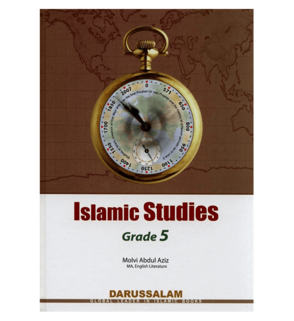 Darussalam Islamic Studies Book 5
